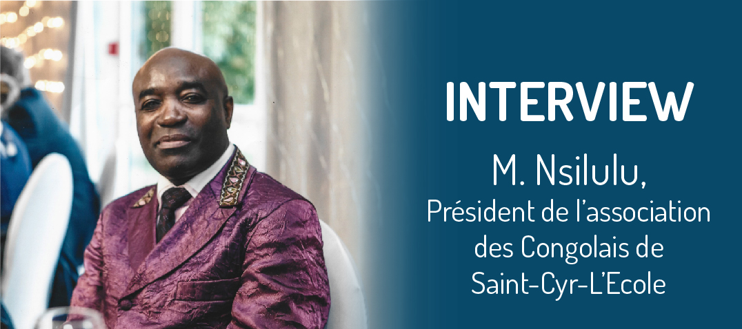 interview-acsc